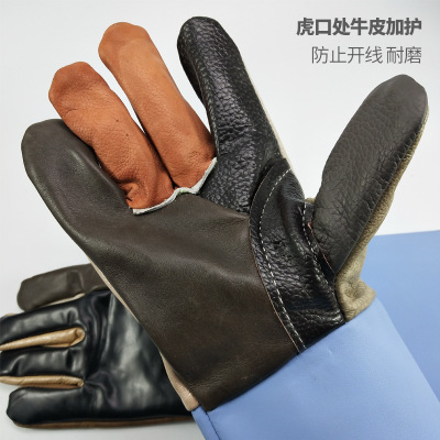 厂家特价劳保手套革袖七彩电焊耐磨手套防护安全用品低价批发302#