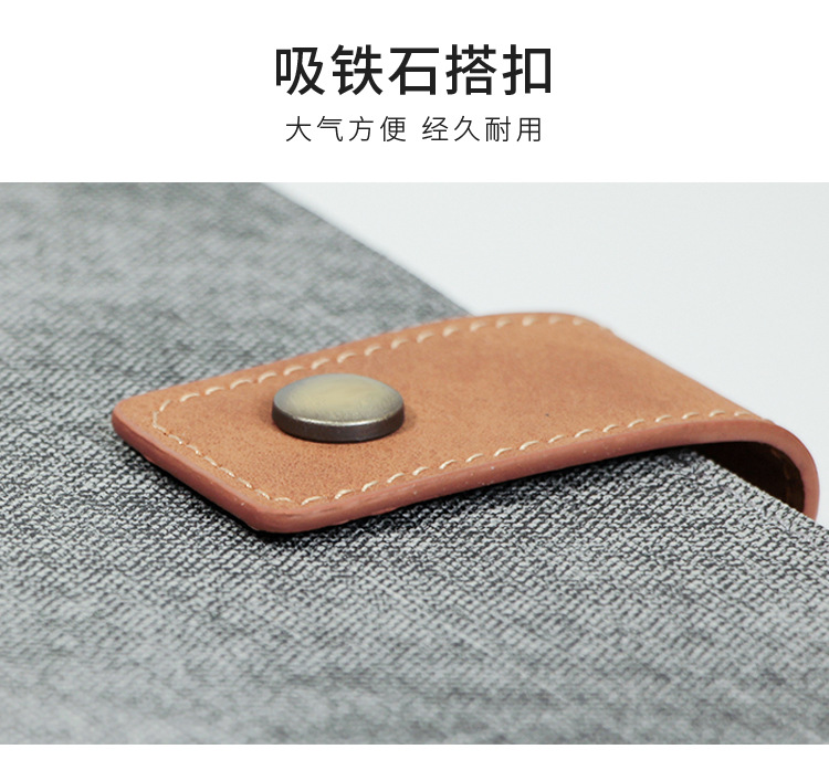 详情页_12.jpg