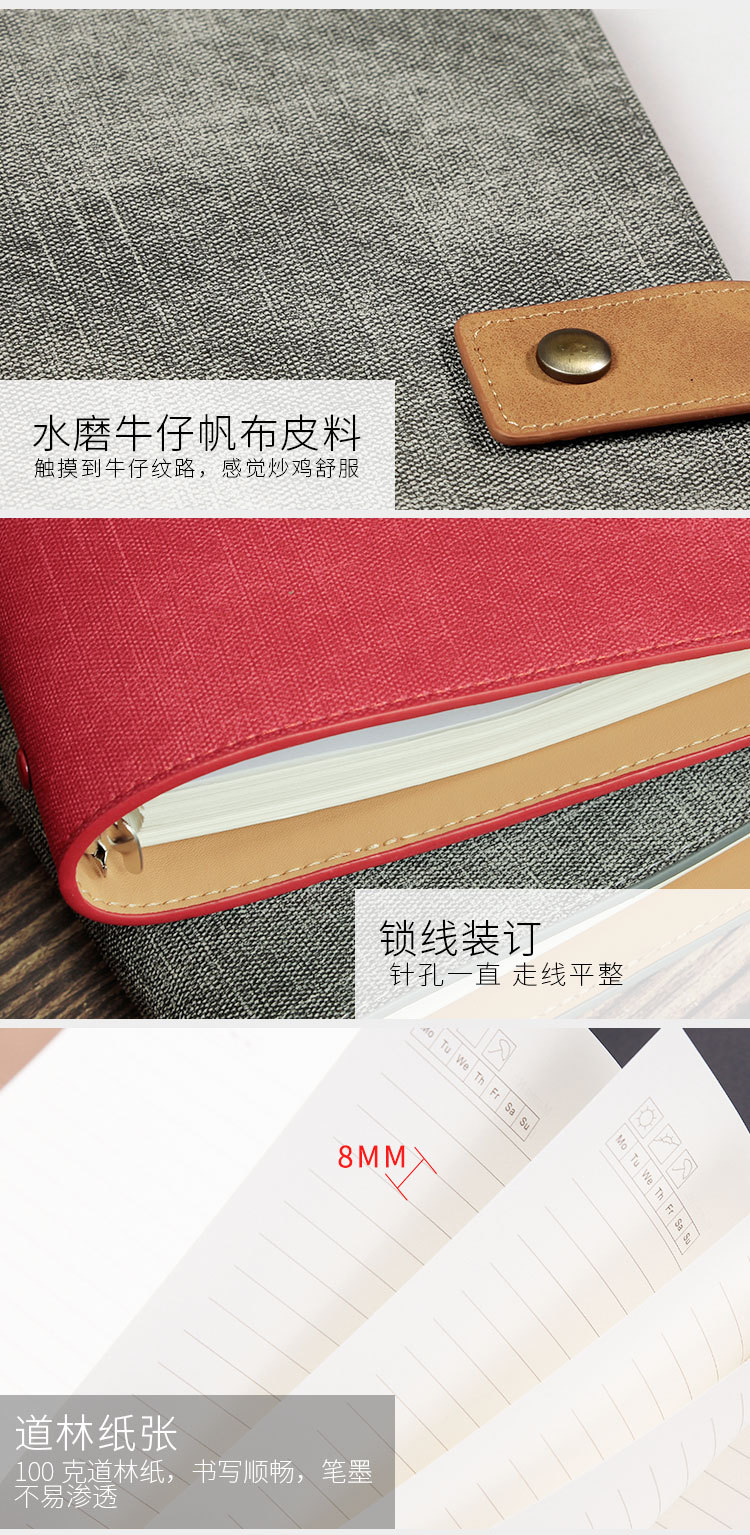 详情页_06.jpg