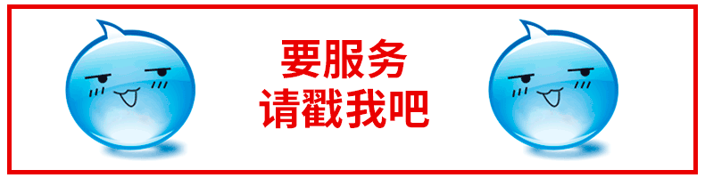 未标题-1