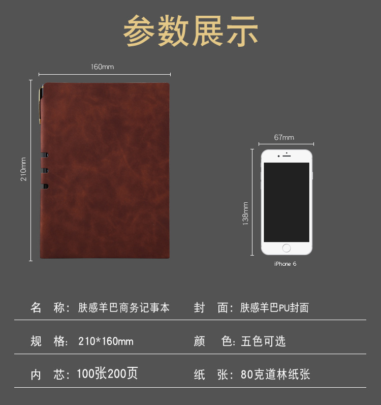 详情_10.jpg