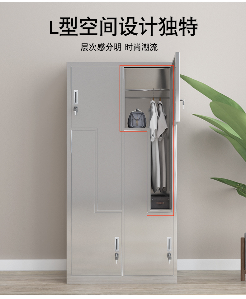 不锈钢斜顶更衣柜-(2)_02.jpg