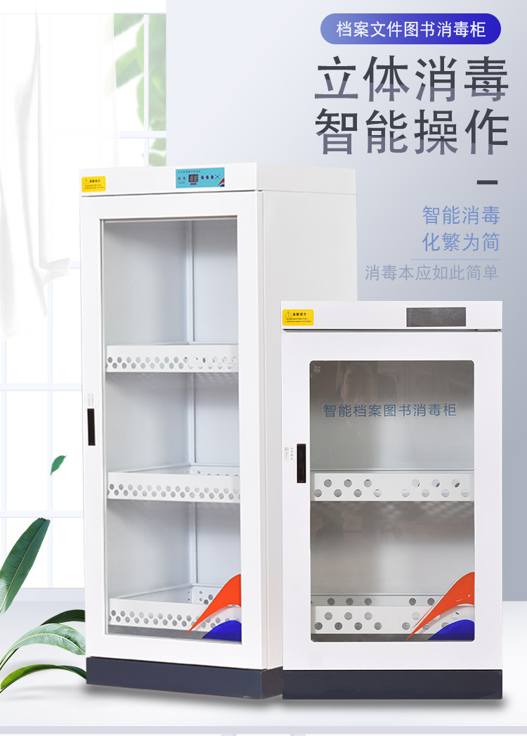 详情_01.jpg