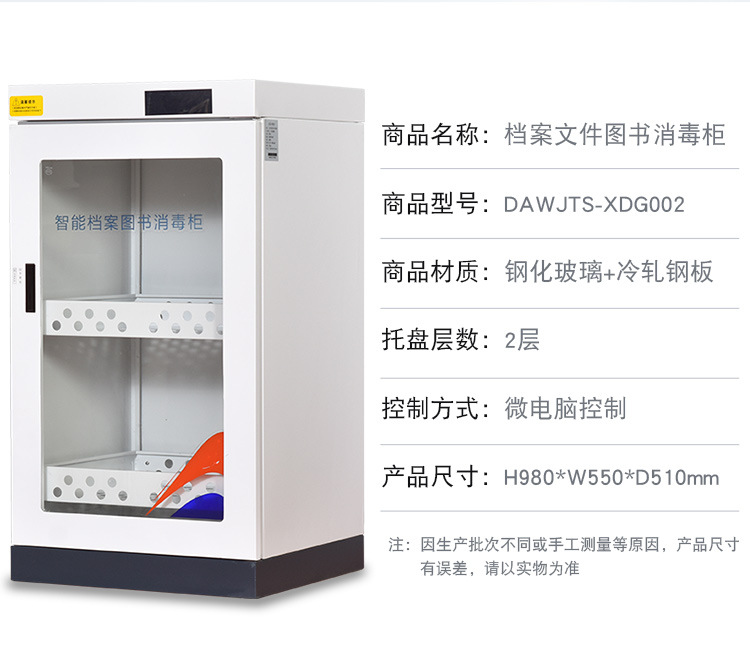 详情_04.jpg