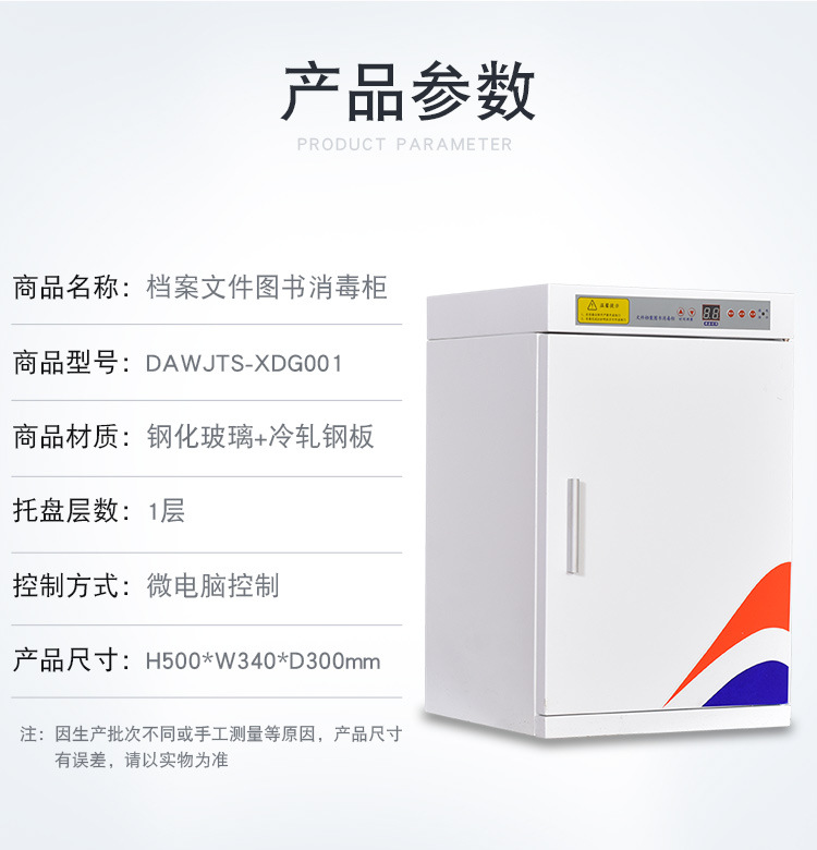 详情_03.jpg