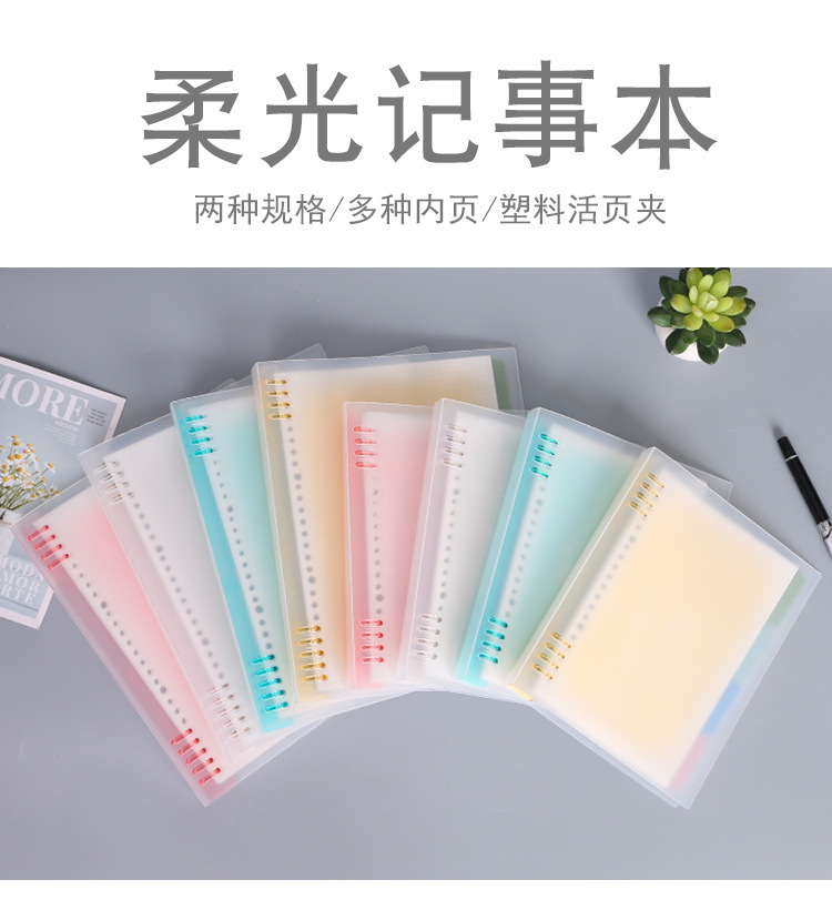 笔记本内页_01.jpg
