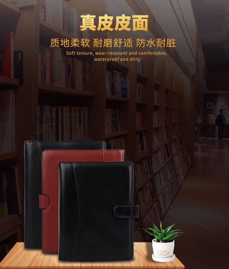 I-_顺欣源_做好_17_详情页_04.jpg