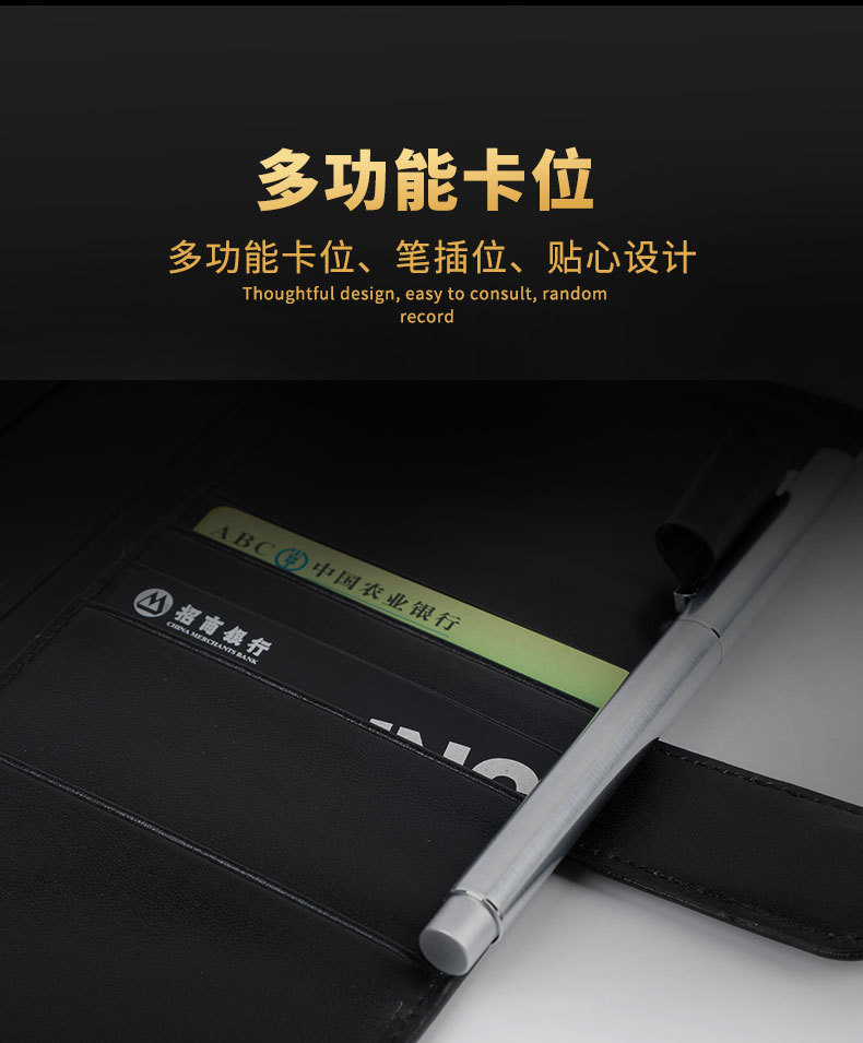 I-_顺欣源_做好_17_详情页_06.jpg