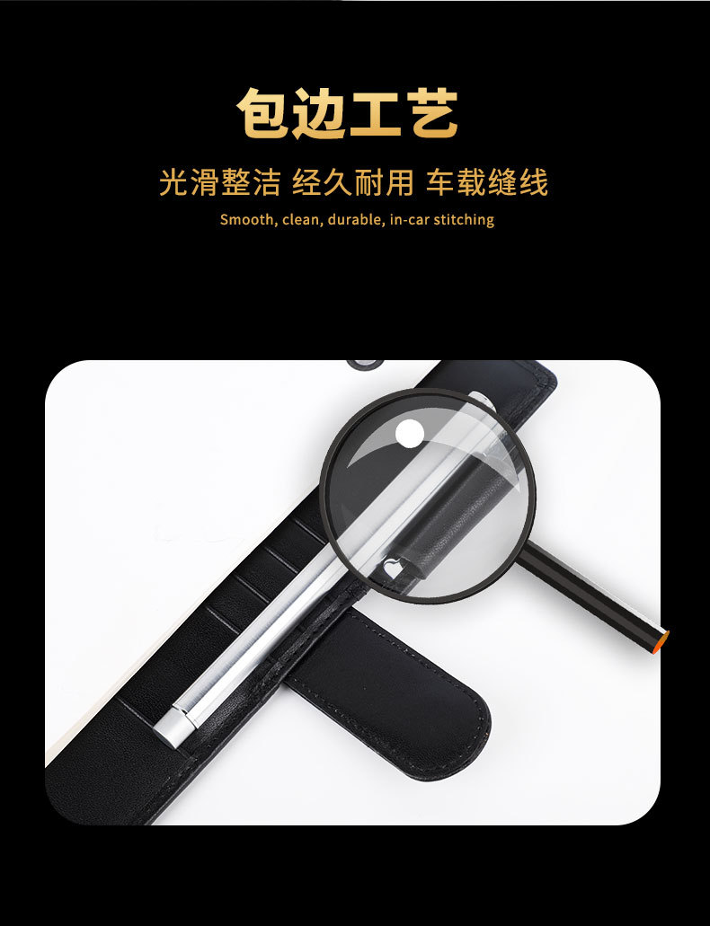 I-_顺欣源_做好_17_详情页_07.jpg