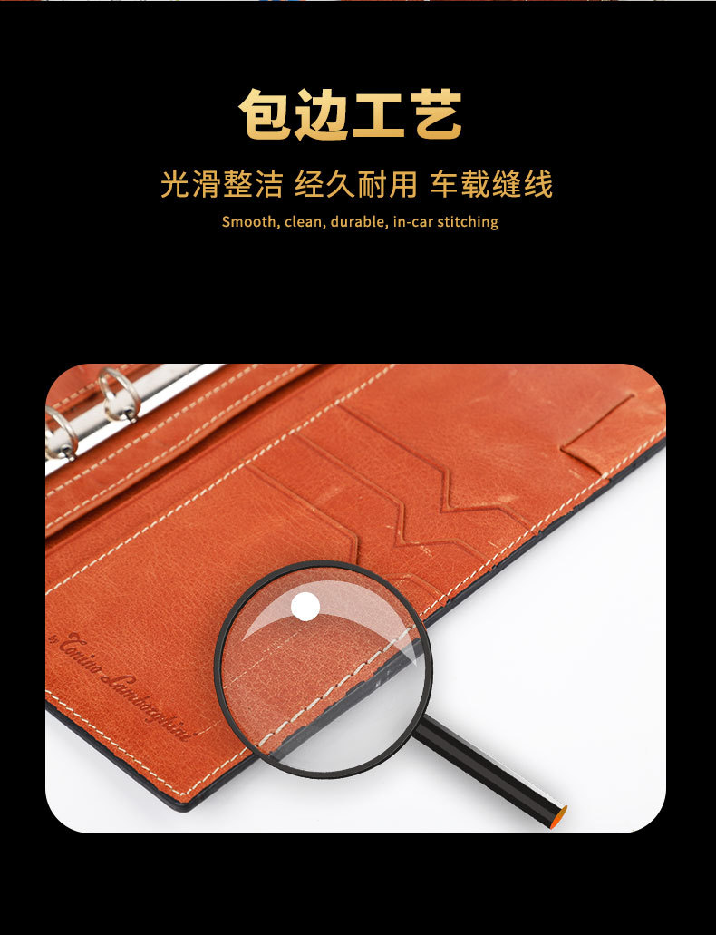 I-_顺欣源_做好_18_详情页_07.jpg