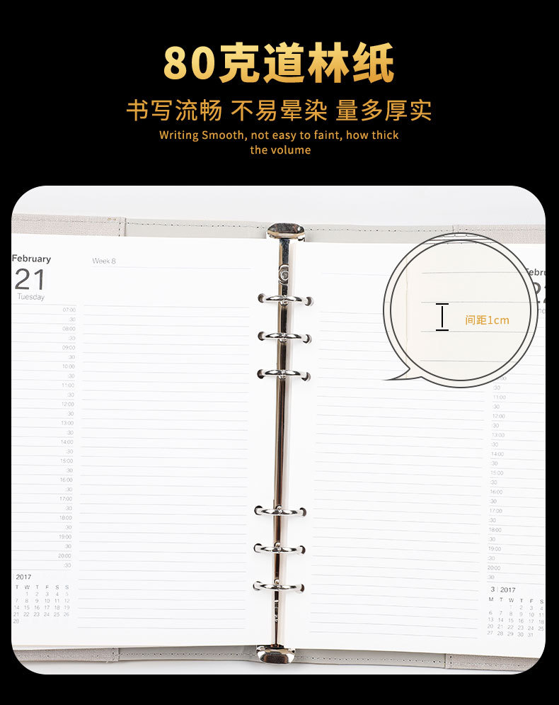 I-_顺欣源_做好_18_详情页_05.jpg