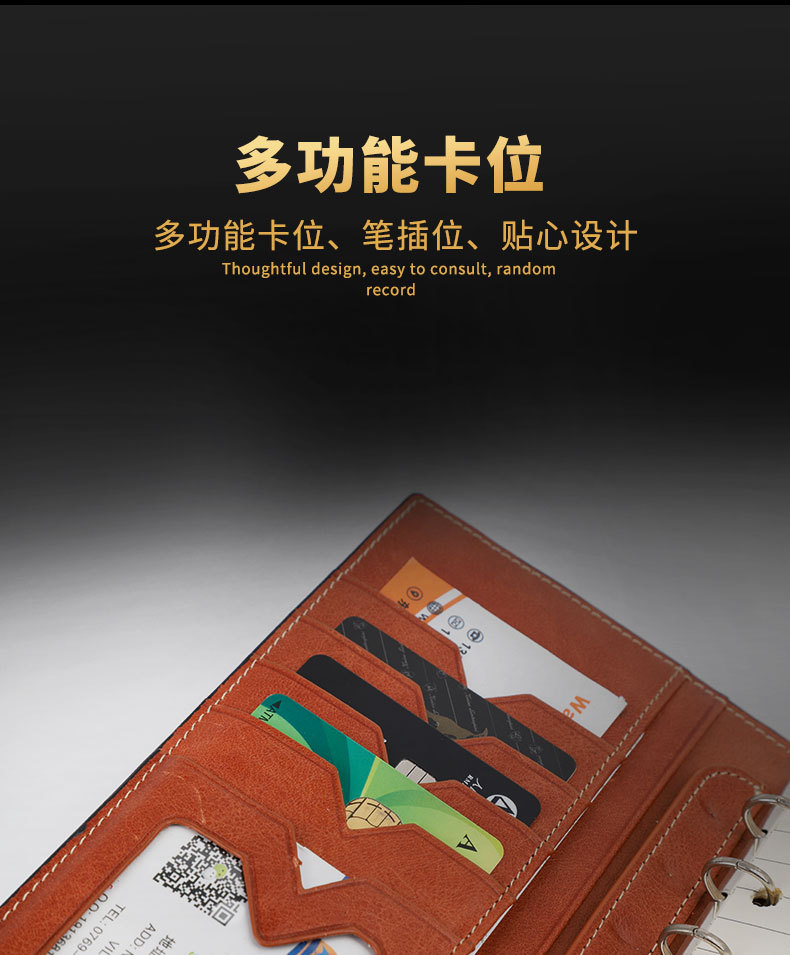 I-_顺欣源_做好_18_详情页_06.jpg