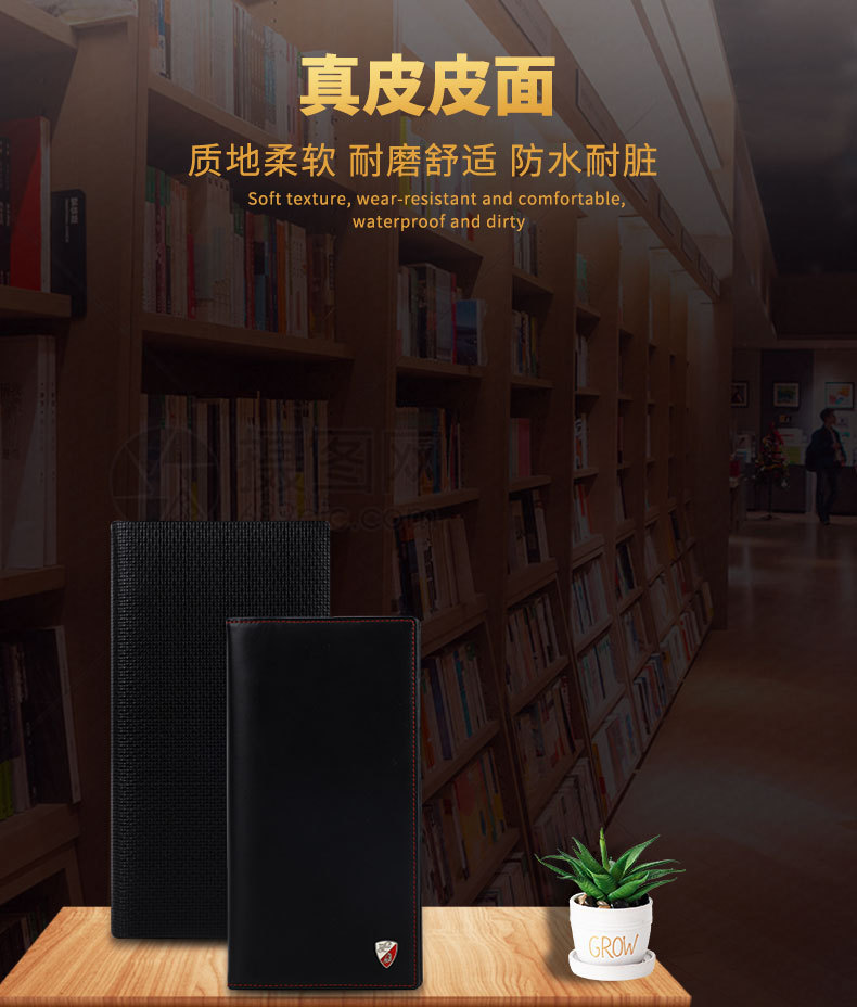 I-_顺欣源_做好_18_详情页_04.jpg