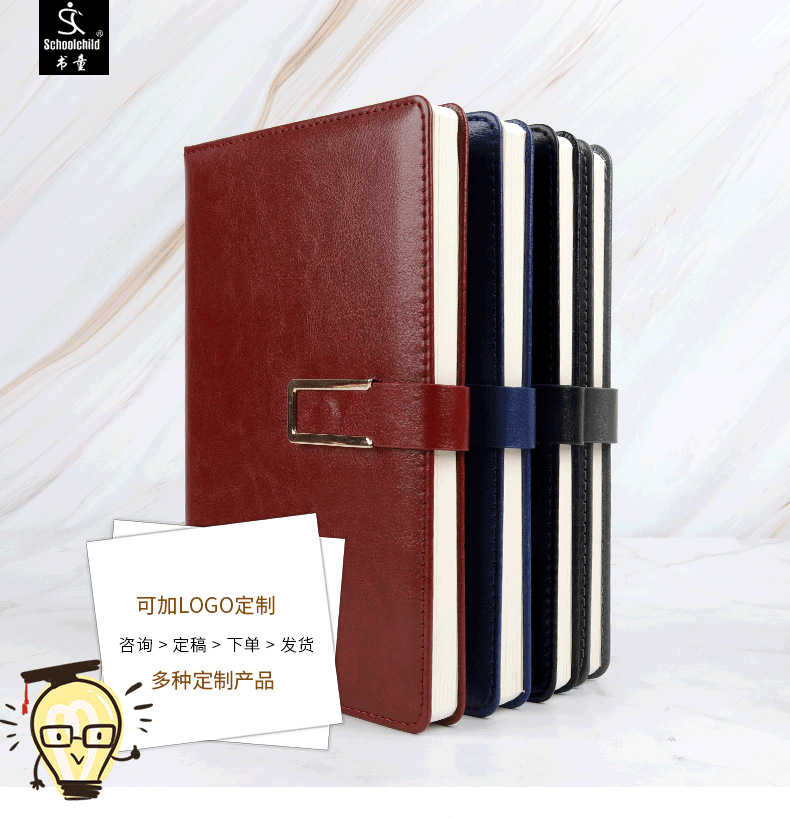 主推羊吧_01