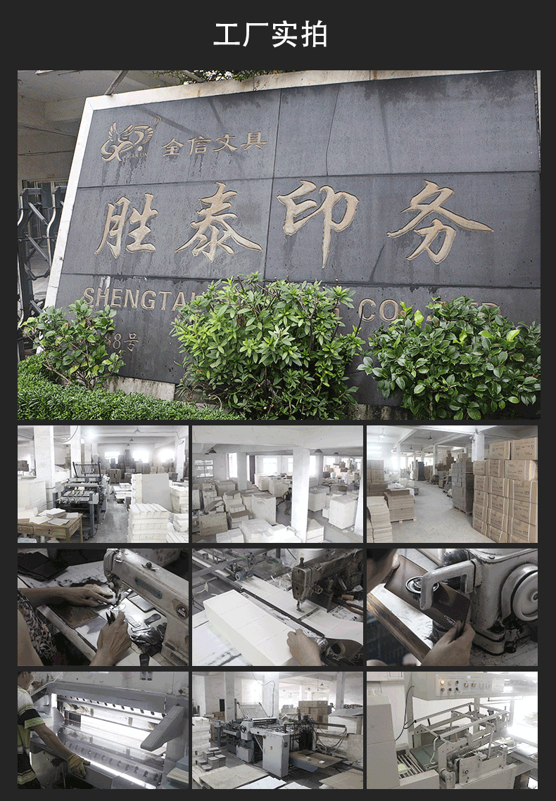 定制模板_05