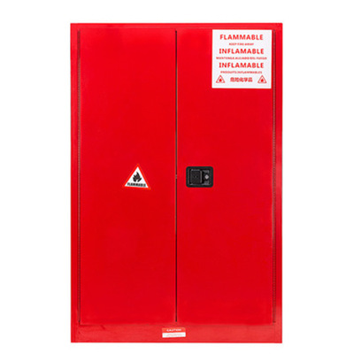 安全柜 可燃液体 防火安全柜 防爆柜 化学品安全柜