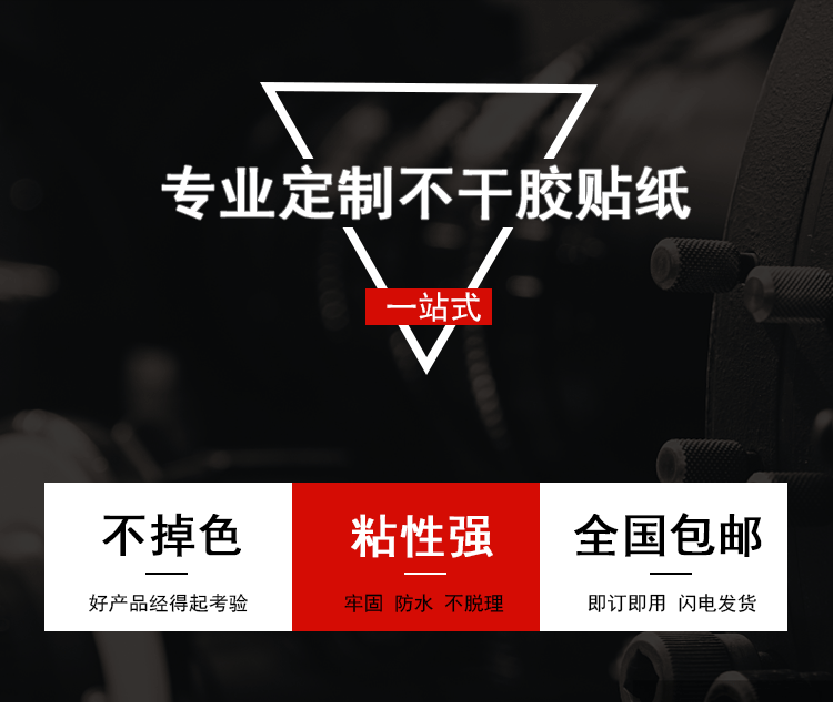 贴纸_01.gif
