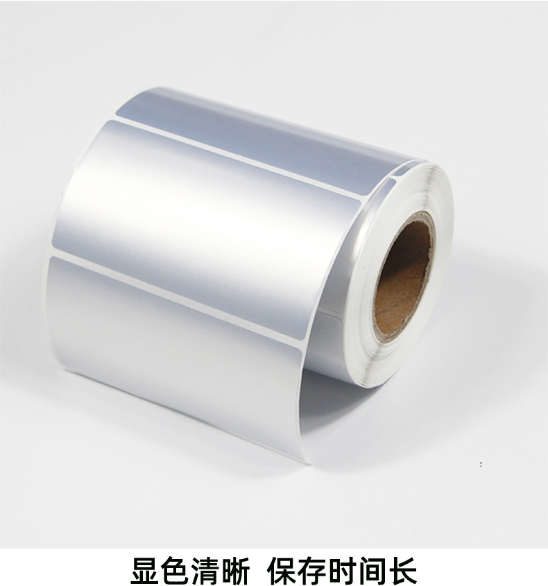实物展示3（第十张）