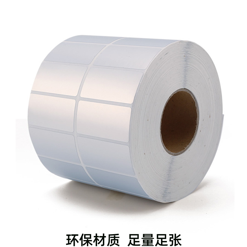 实物展示2（第九张）