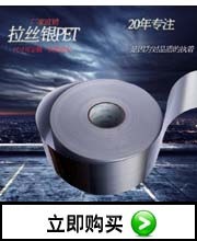 产品简介