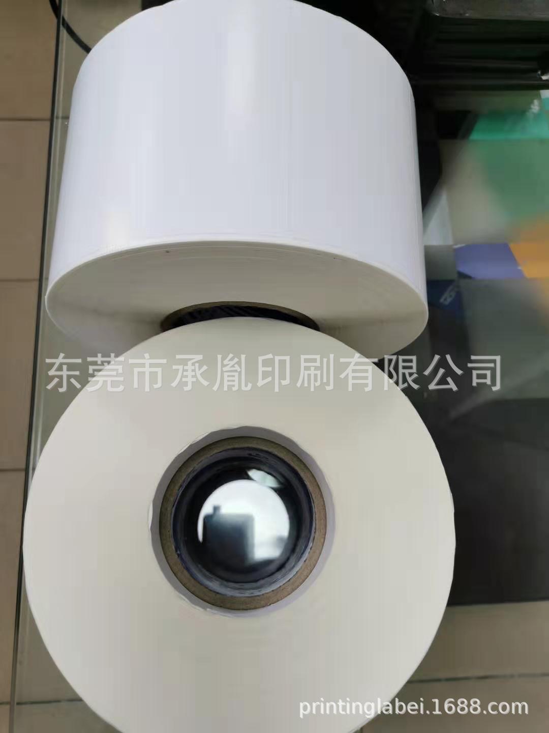 微信图片_20191130162405