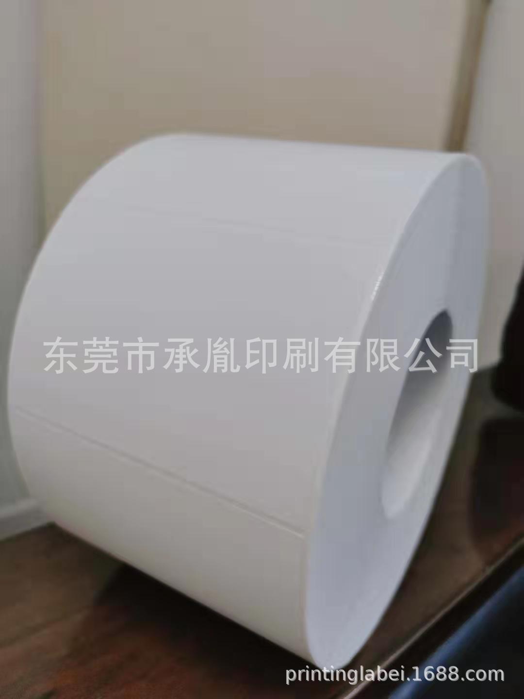 微信图片_20191130162439