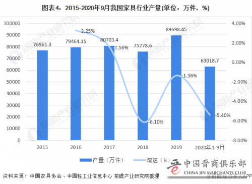 微信图片_20210328112937