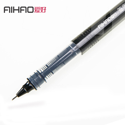 爱好水性笔直液式走珠笔水笔签字笔中性05mm黑色笔办公文具x50