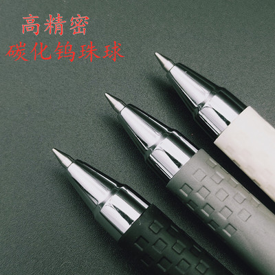 爱好重品中性笔低重心签字笔金属注塑材质水笔83342大容量碳素笔