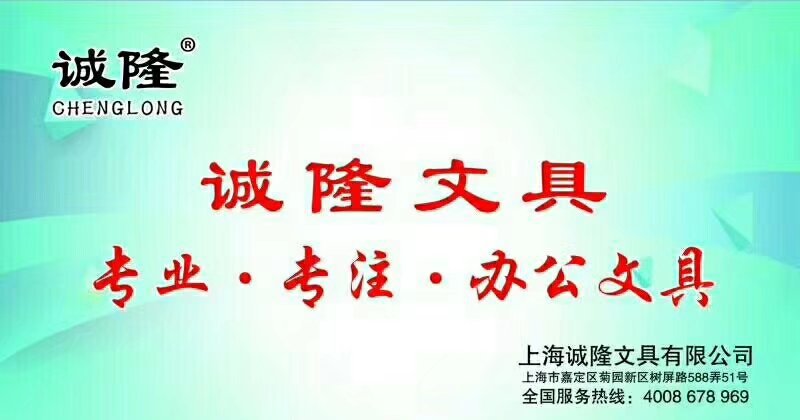 微信图片_20190611091103