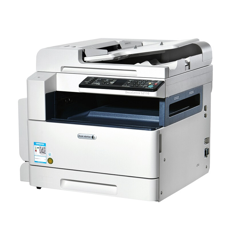 FUJIXEROX富士施乐S2110N/S2110NDA黑白复印机租赁上海A3打印机出租