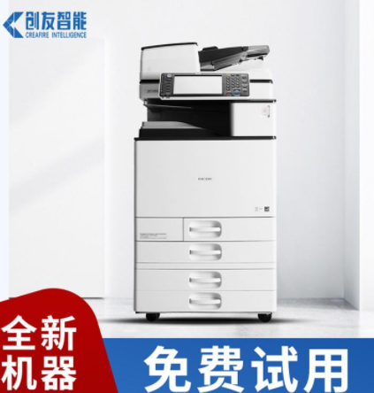 黑白打印机出租 广州A3黑白复印机租赁 彩色复印机出租 免费试用30天