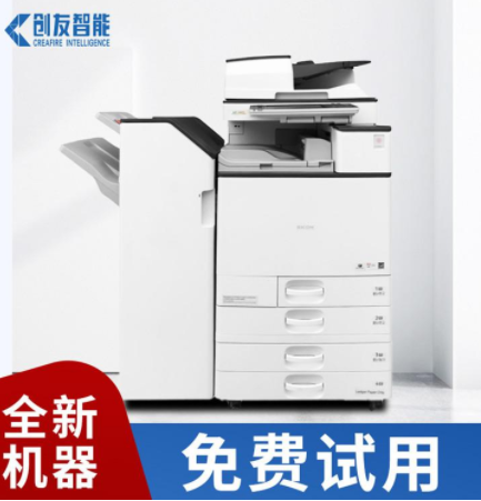 广州彩色复印机租赁 出租复印机租赁公司 数码复印机出租 免费上门安装