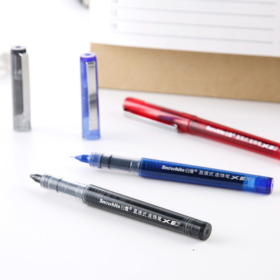 白雪x66大容量全针管直液式可换芯走珠笔0.5mm学生中性办公签字笔