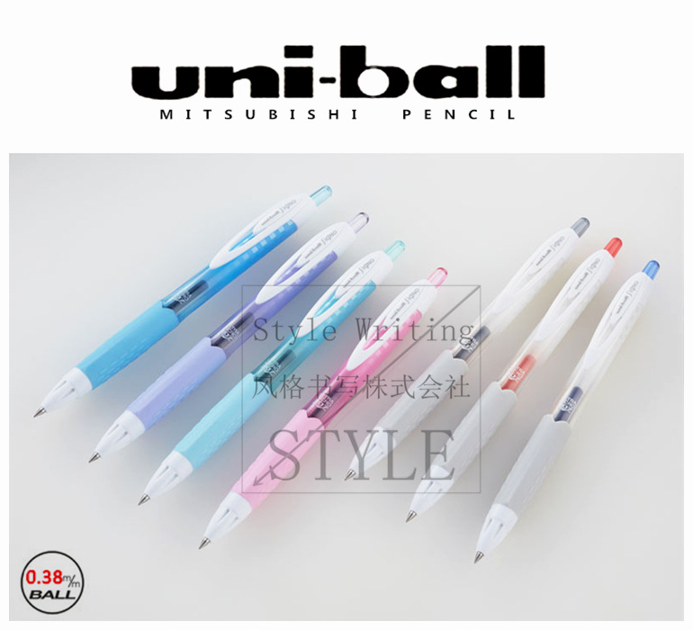 日本UNI三菱|UMN-307-38 碳纹杆按动水性笔|SIGNO 0.38格纹中性笔