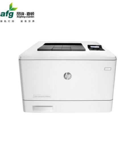 hp惠普彩色激光打印机 无线wifi自动打印 复印 扫描 传真办公打印机 A4商用打印机