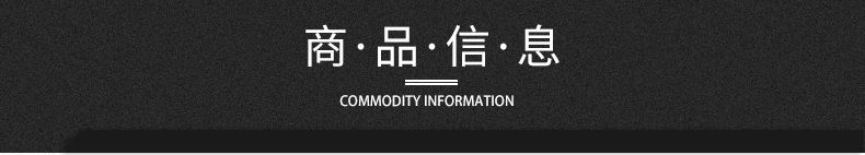 旅行本详情页_05.jpg