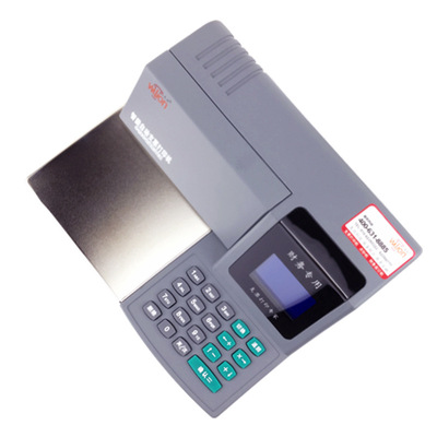 惠朗支票机HL2009银行票据支票日期收款人金额用途背书进账单打印
