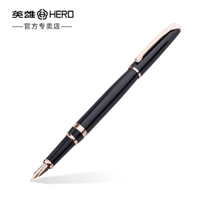 hero英雄钢笔H701官方正品成人女士办公用送礼礼物盒装定制刻字