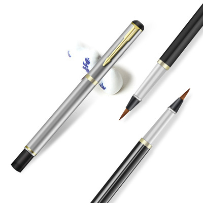 毛笔式钢笔狼毫便携毛笔可加墨书法笔小楷自来水软头笔可定制logo