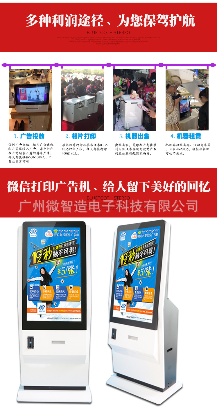 5955eff1a4108_07.jpg