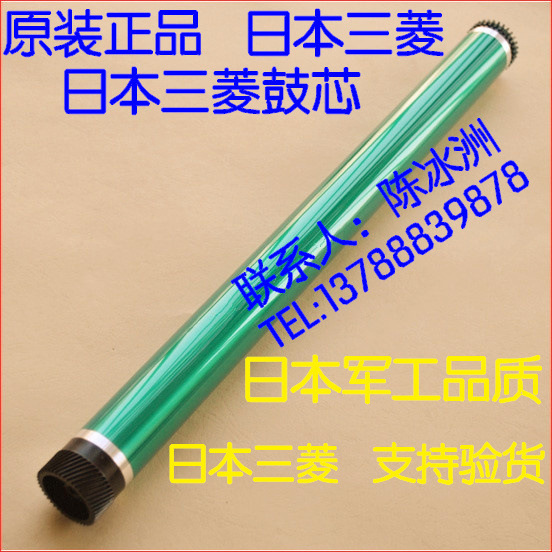 BH250_副本
