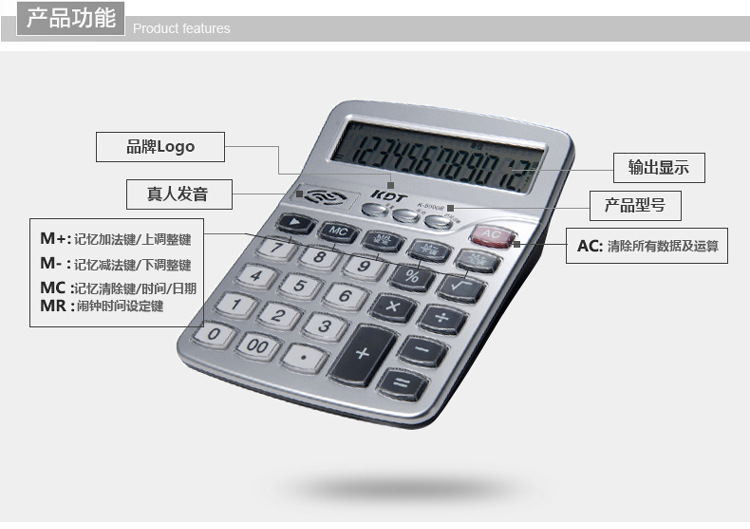 KDT--k-5000b_04