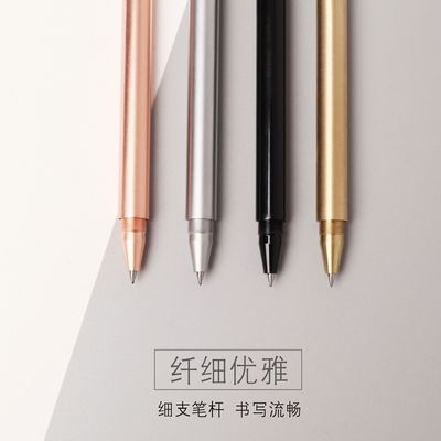 笔夹黄铜中性笔金属笔创意黑色复古签字笔手工定制礼品定制logo