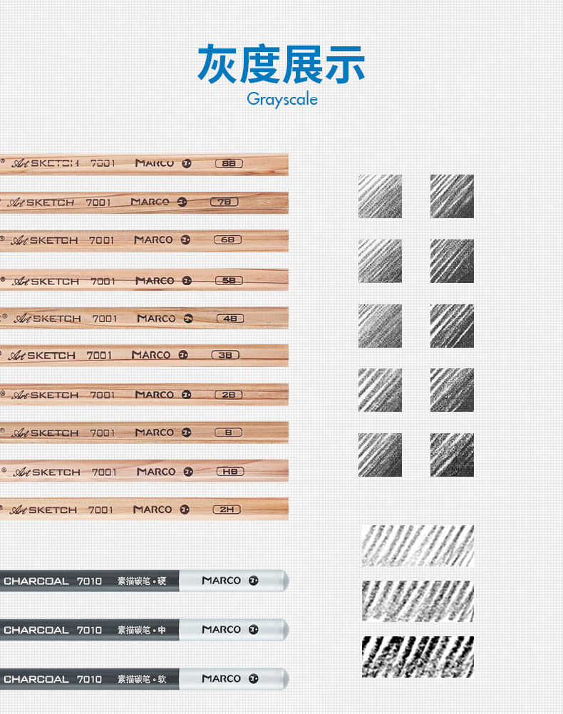 35件折叠