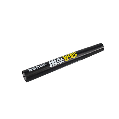 厂家批发 大头记号笔物流专用油性防水不可擦快递用黑色记号笔