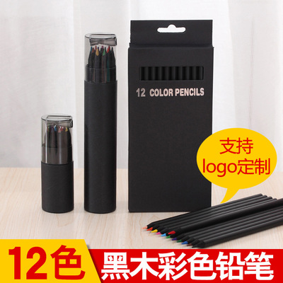 12色黑木彩铅纸筒装黑木彩色铅笔纸盒秘密花园绘画填色笔一件代发