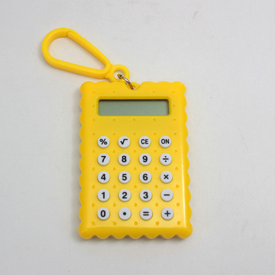 迷你计算器考试计算器便携小礼品超薄计算器小钥匙计算器小号批发