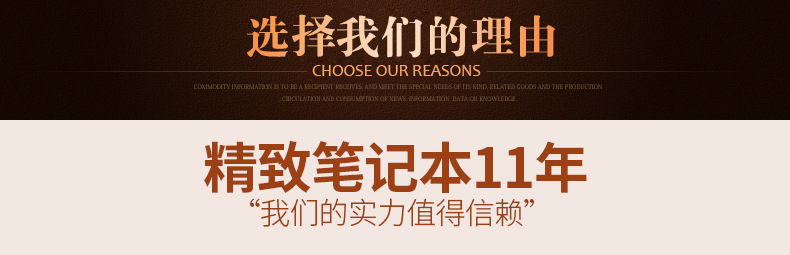 东莞市芯情文教用品有限公司_10