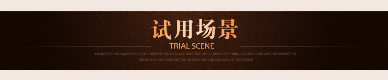 东莞市芯情文教用品有限公司_08